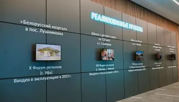 Белорусских специалистов привлекут к строительству инфраструктурных объектов в Воронежской области