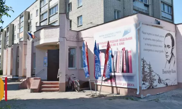 &laquo;Лето книгодарения&raquo;: борисоглебцев попросили пополнить фонд библиотеки