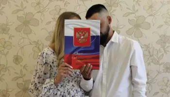 Воронежский боец СВО женился в отпуске в канун Дня Победы