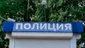 Главное за ночь. 12-летняя девочка изрезала ножом третьеклассницу, пожарная ростом 147 см. хочет попасть в книгу рекордов Гиннесса.