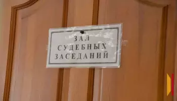 В Воронежской области перед судом предстанет сбывавшая наркотики 17-летняя студентка колледжа