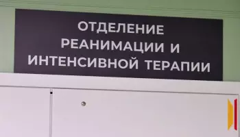 Стало известно состояние сбитого &laquo;Ладой&raquo; в Воронежской области 5-летнего велосипедиста