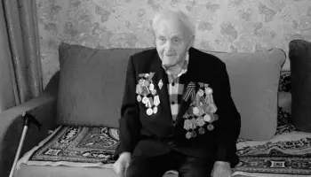 В Каменском районе ушел из жизни ветеран ВОВ