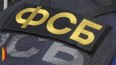 В Воронежской области задержали 2 мигрантов с 2,4 тыс свертков метадона