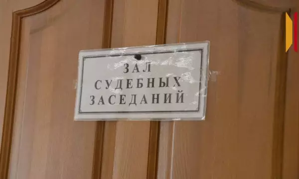 В Воронежской области экс-полицейского будут судить за хранение наркотиков