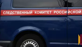 Глава СК потребовал доклад по делу о ДТП с рейсовым автобусом и фурой в Воронежской области