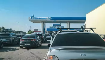 Может ли очередь на заправке стать уважительной причиной опоздания на работу?