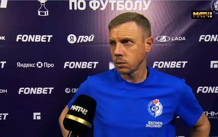 Тренер воронежского &laquo;Факела&raquo; Олег Василенко: &laquo;Мы трижды за матч поменяли схему&raquo;