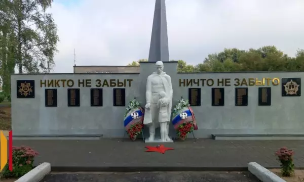 В верхнехавском селе Верхняя Луговатка отремонтировали мемориал погибшим в годы ВОВ односельчанам