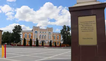 Богучарцы отметят День города