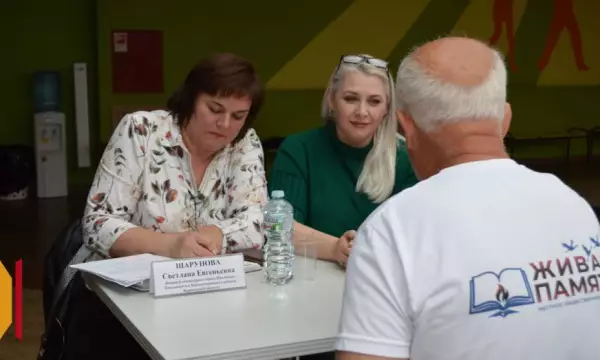 В Павловске обсудили меры поддержки участников СВО и их семей