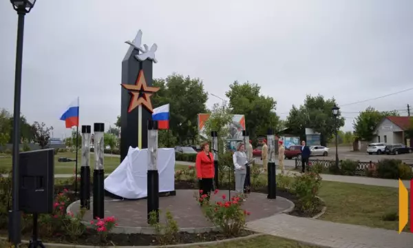 Аллею памяти героев СВО открыли в Калачеевском районе