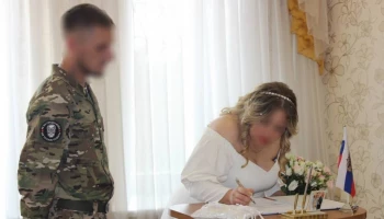 Боец СВО из Воронежской области встретил свою будущую супругу в Сети