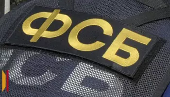 В Воронежской области задержали 2 мигрантов с 2,4 тыс свертков метадона