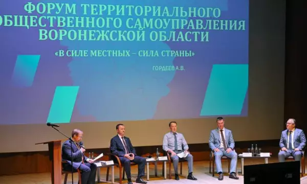 Вице-спикер Госдумы Алексей Гордеев посетил Павловский район Воронежской области и принял участие в форуме ТОС