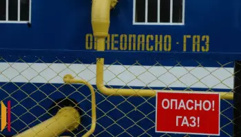 Жителям Грибановского района Воронежской области вернут газ до 18:00