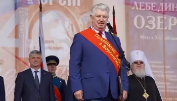 Экс-мэра Воронежа Александра Цапина с 77-летием поздравил Сергей Петрин