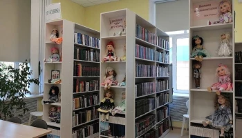 В Аннинской центральной библиотеке открылась выставка текстильных кукол