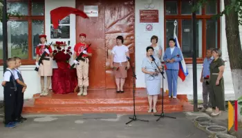 В школах Подгоренского района открыли мемориальные доски участникам спецоперации