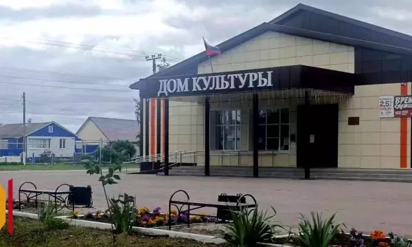 Благотворительный концерт в поддержку участников СВО пройдет в Грибановке