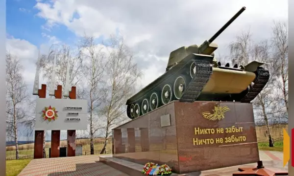 Воронежские памятники Великой Отечественной войны: Щученский плацдарм