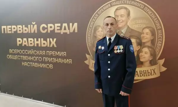 Старший воспитатель Верхнемамонского кадетского корпуса стал финалистом всероссийского конкурса