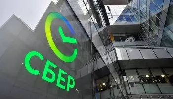 Александр Ведяхин: Платформенная экономика меняет правила конкуренции
