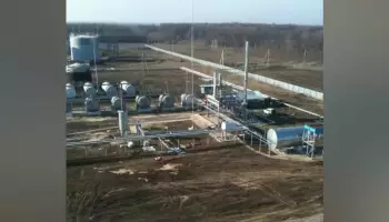 В Воронежской области за 200 млн рублей выставили на продажу нефтеперерабатывающий завод