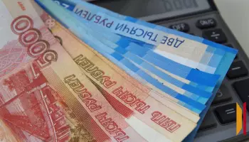 Под Воронежем экс-руководитель мобильной группы почтамта украла у &laquo;Почты России&raquo; 977 тыс рублей