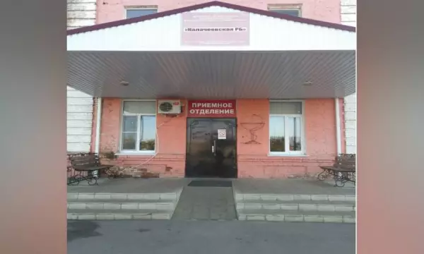 В Воронежской области проведут капитальный ремонт здания Калачеевской районной больницы