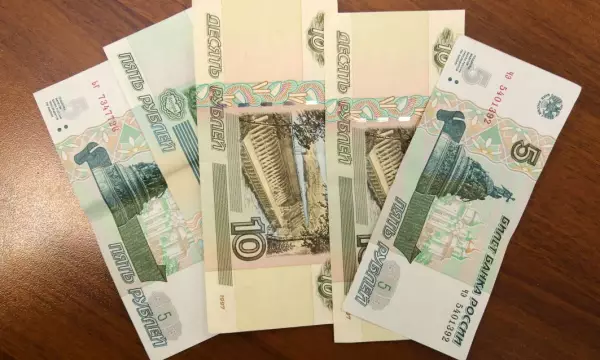 Главное за ночь. 12 лет колонии за перевод в 1371 рубль и тело ребёнка в горной реке