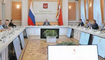 Практически на четверть уменьшилось число госзакупок в Воронежской области