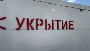 Главное за ночь. Украинские беспилотники ударили по Ямалу, Кадыров призвал мужчин не превращать бороды в элемент моды.