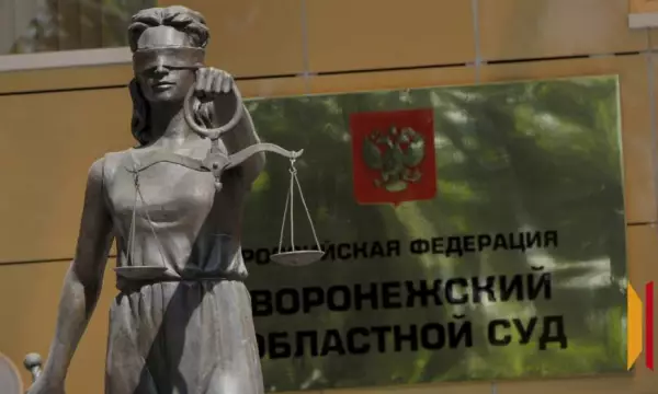 В Воронеже ужесточили наказание водителю, сбившему насмерть мотоциклиста