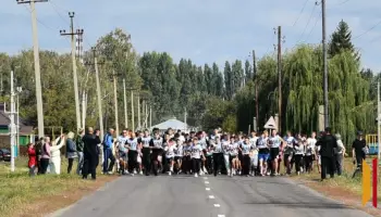День бега проведут в Грибановке