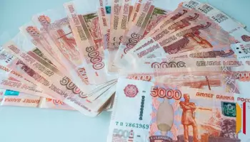 В Воронежской области с ответчика взыскали деньги на несуществующего адвоката
