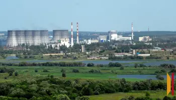 На Нововоронежской АЭС включат сирены 4 августа