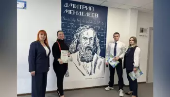 В Новоусманской школе №5 &laquo;Эврика&raquo; появился мурал в честь Дмитрия Менделеева