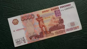 Новоиспечённого миллионера ищут в Воронежской области