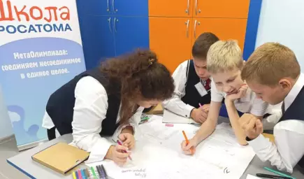 Нововоронежские школьники вышли в финал Метапредметной олимпиады