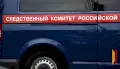 За угон и уничтожение ВАЗа двум воронежцам грозит до 7 лет колонии