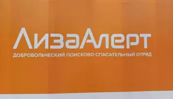 В финальную летнюю неделю в Воронежской области пропали 22 человека