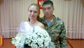 Участник СВО из Татарстана женился в Грибановке