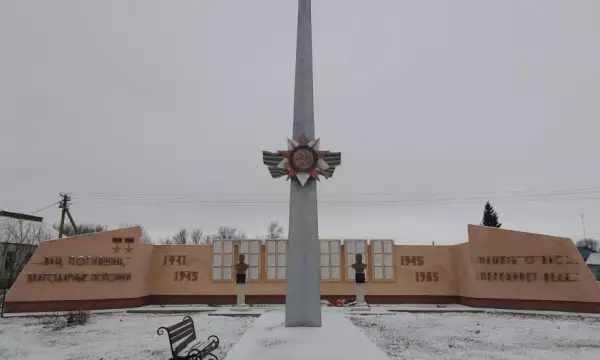 В Воронежской области отремонтируют памятник воинам ВОВ за 2,3 млн рублей