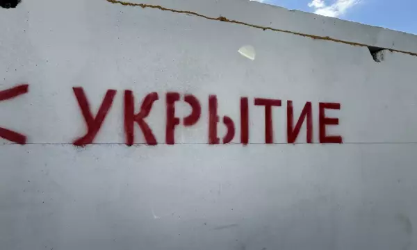 Главное за ночь. Украинские беспилотники ударили по Ямалу, Кадыров призвал мужчин не превращать бороды в элемент моды.