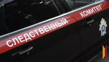 Воронежец ударил битой по голове незнакомого подростка