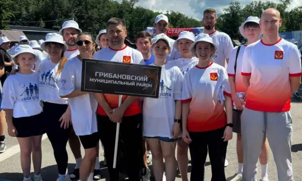 Семья из Грибановки заняла второе место в марафоне &laquo;Земля спорта &ndash; 2026&raquo;