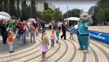 Масштабный инклюзивный праздник, который объединил сотни семей в воронежском парке
