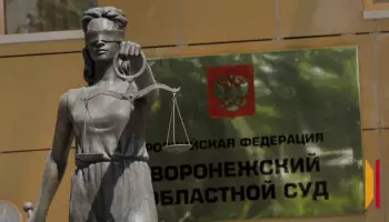 Под Воронежем женщине отказали в признании права собственности на жилой дом рядом с рекой Усмань