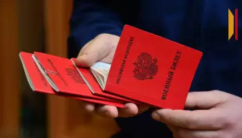 В Бобровском районе воронежец не смог откосить от армии